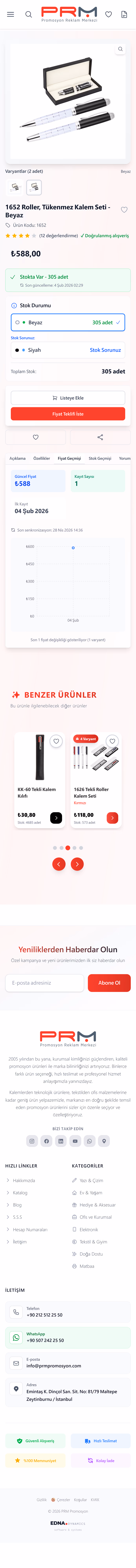 Product Detail — mobile screenshot